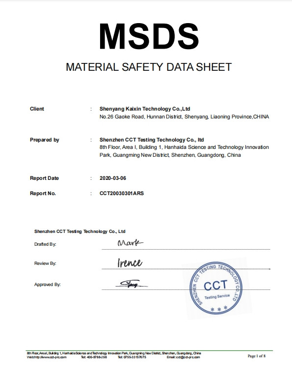 MSDS