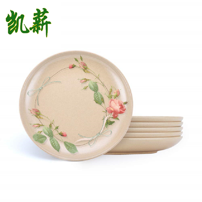 Rice Husk Round Plate