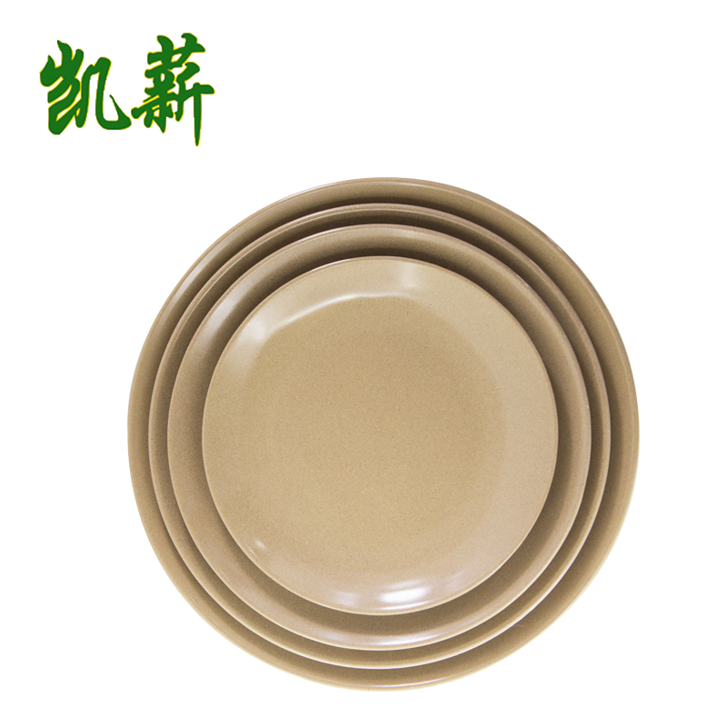 Rice Husk Round Plate