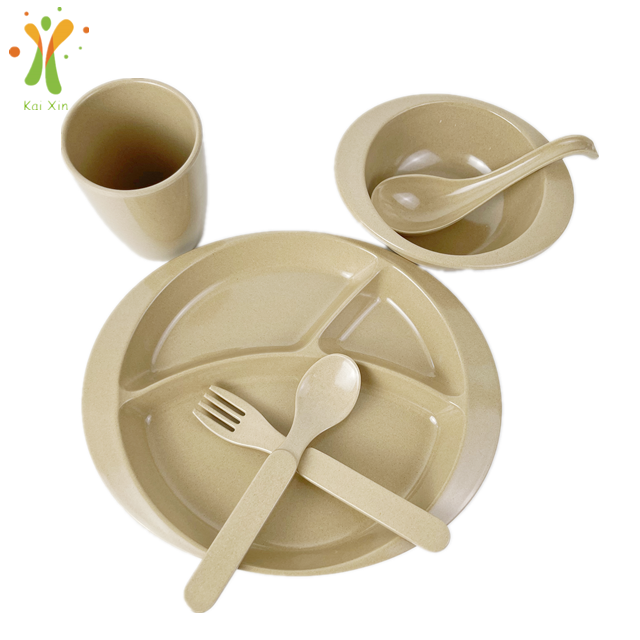Rice Husk Kids Set
